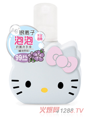 Hello Kitty初酷銀離子泡泡抗菌洗手液（植物萃?。?><div
                                                class=