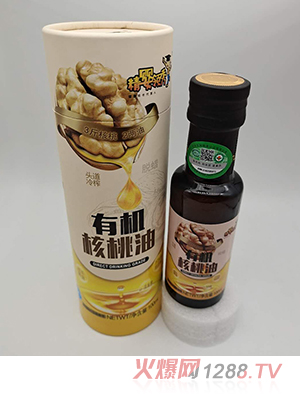 精嬰領秀有機核桃油
