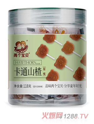 兩個(gè)寶貝卡通山楂罐裝 原味