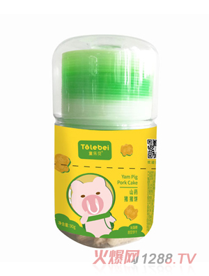 童樂(lè)貝山藥豬豬餅