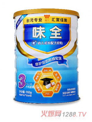 ζȫ׃䷽̷3