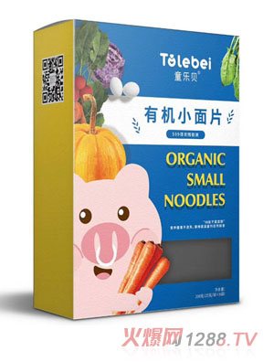 童樂貝有機小面片