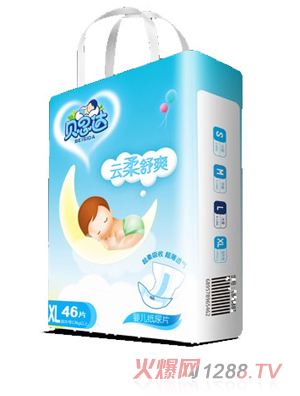 貝思達紙尿片XL碼