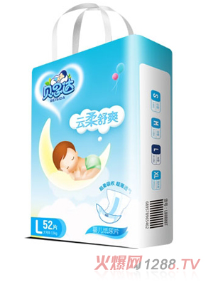 貝思達紙尿片L碼