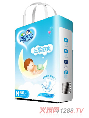 貝思達紙尿片M碼