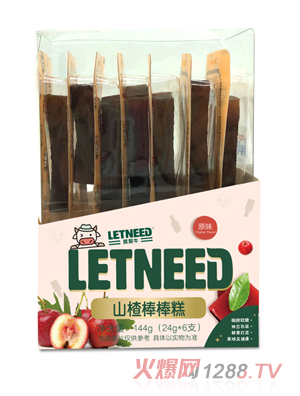 萊萊牛山楂棒棒糕原味