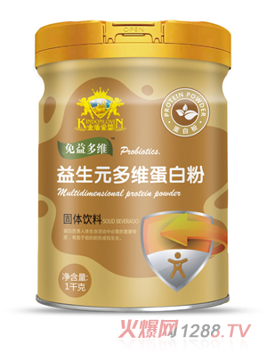 金盾愛(ài)嬰免益多維益生元多維蛋白粉