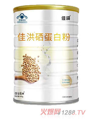 {(ln)ñ׷ ׷۱Ʒ(hu)N(xio)l(f)Դ^SoemNƴӹ