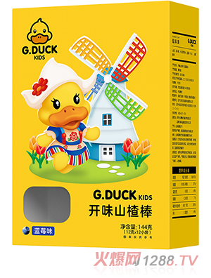 G.DUCK小黃鴨開味山楂棒 藍(lán)莓味