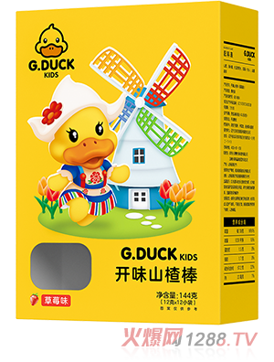 G.DUCK小黃鴨開味山楂棒144g盒裝多種口味酸甜可口誠(chéng)招全國(guó)代理