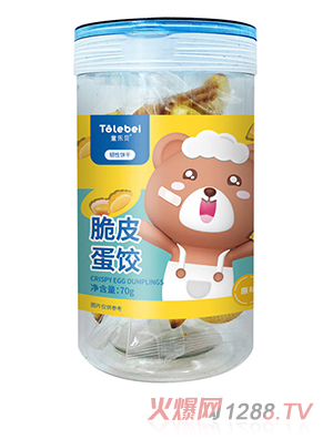 童樂(lè)貝脆皮蛋餃-原味