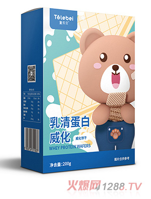 童樂(lè)貝乳清蛋白威化