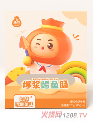 禾兜爆漿鱈魚腸-奶酪乳酸菌味