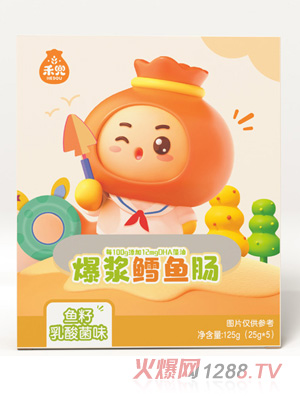 禾兜爆漿鱈魚腸-魚籽乳酸菌味