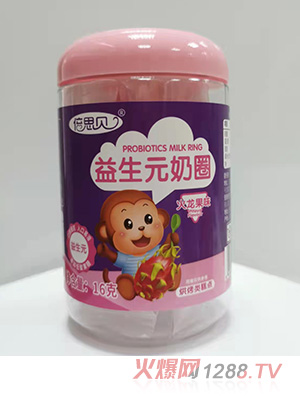 倍思貝益生元奶圈火龍果獼猴桃酸奶香橙味多種原料烘烤類糕點(diǎn)