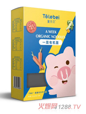 童樂(lè)貝一周有機(jī)面有機(jī)蝴蝶龍須面多種口味小面片