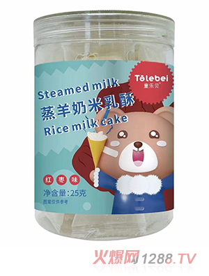 童樂貝蒸羊奶米乳酥火龍果紅棗原味等多種口味烘烤類小零食