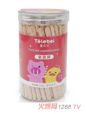 童樂(lè)貝果蔬棒胡蘿卜火龍果馬鈴薯紫薯多種口味韌性餅干