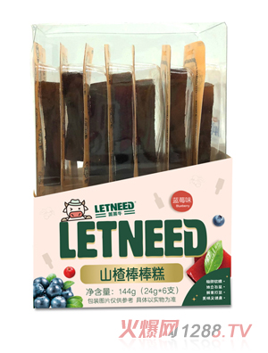 萊萊牛山楂棒棒糕藍莓原味棒棒卷蘋果原味多種口味混合山楂小零食