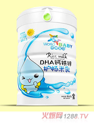 環(huán)球?qū)氊惷兹殍F聽裝DHA鈣鐵鋅核桃淮山薏米胡蘿卜果蔬多維益生元益生菌護(hù)暢460g