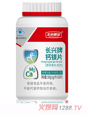 茚L(zhng)d}VƬ