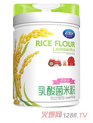啟美樂(lè)乳酸菌米粉-鈣鐵鋅