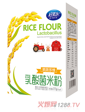 啟美樂(lè)乳酸菌米粉盒裝-果蔬多維