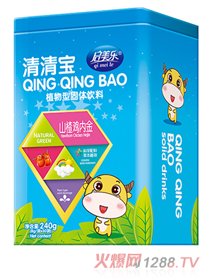啟美樂(lè)清清寶-山楂雞內(nèi)金