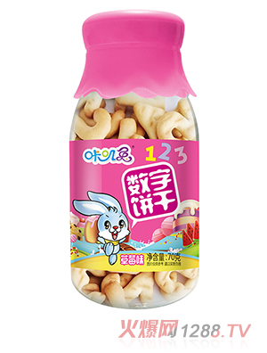 Ǉ\Ô(sh) ݮζ