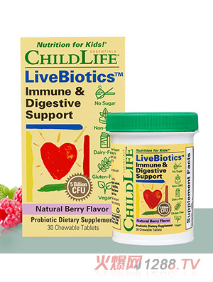 Childlife益生菌咀嚼片