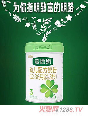 ķ׃䷽̷ۣ12-36g3Σ