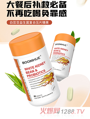 BOOMHUE|(f)ωƬǹ
