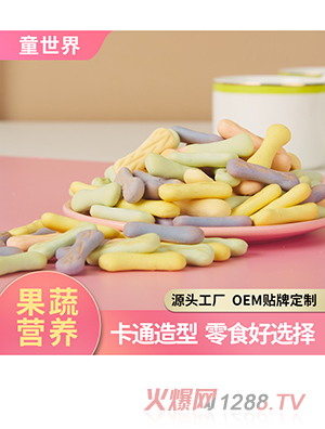 OEMNu(ni)ɽˎ ˎʳͬԴͯʳSҴӹ