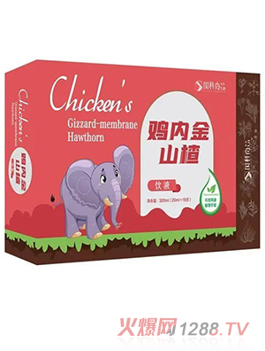 國(guó)科尚品雞內(nèi)金山楂飲液