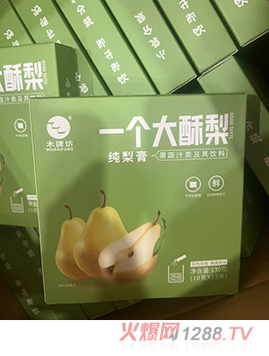 ľƷһ(g)漃