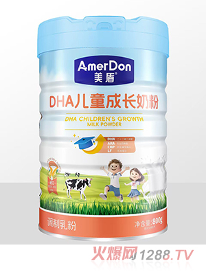 DHAͯL(zhng)̷