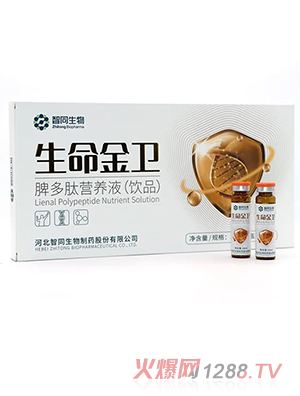 ͬl(wi)ƢĠI(yng)B(yng)Һ