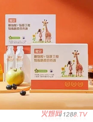 ؐه(li)-ʳI(yng)B(yng)Һ