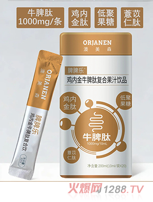 ɭƢƢu(ni)ţƢď(f)Ϲ֭Ʒ