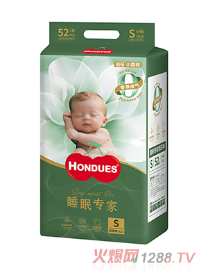 HONDUESСɭ˯ߌϵмѝS52