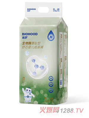 o(h)øNо냺ѝM(mn)48