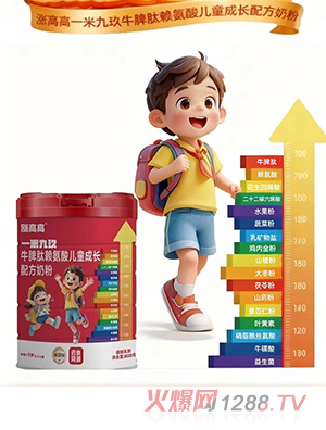 q߸һ׾žţƢه(li)ჺͯL(zhng)䷽̷