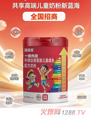 q߸һ׾žţƢه(li)ჺͯL(zhng)䷽̷