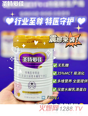 ʥؐ(i)t(y)W(xu);냺鵰ˮ䷽ʳƷ360g