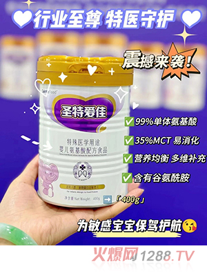 ʥؐ(i)t(y)W(xu);냺䷽ʳƷ400g