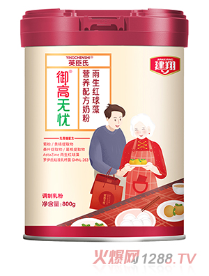 ӢߟontI(yng)B(yng)䷽̷