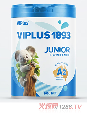 Sۼ1893 A2ͯL(zhng)̷