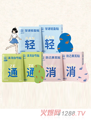 治pͨϵN