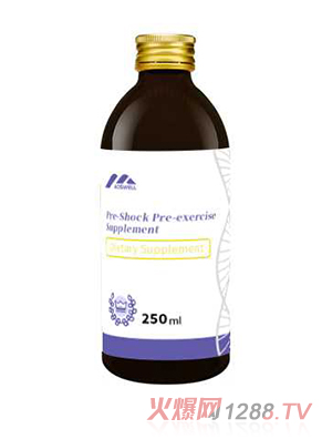 250ml瓶裝口服液_保健品OEM招商代加工_進(jìn)口營養(yǎng)品供應(yīng)鏈