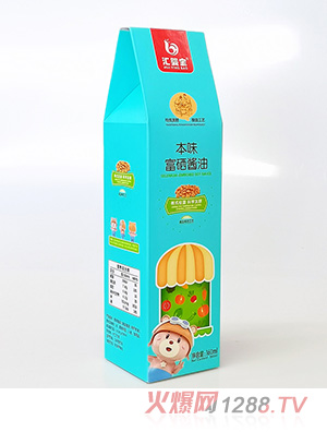 R댚ζu